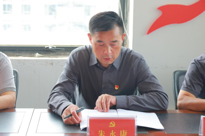 图片 2.png